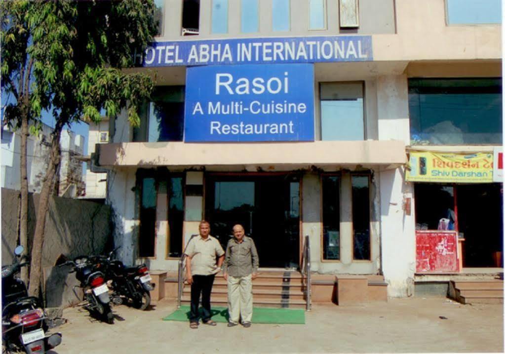 Hotel Abha International Bhuj Εξωτερικό φωτογραφία